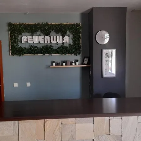 семеен сага 3* Равда